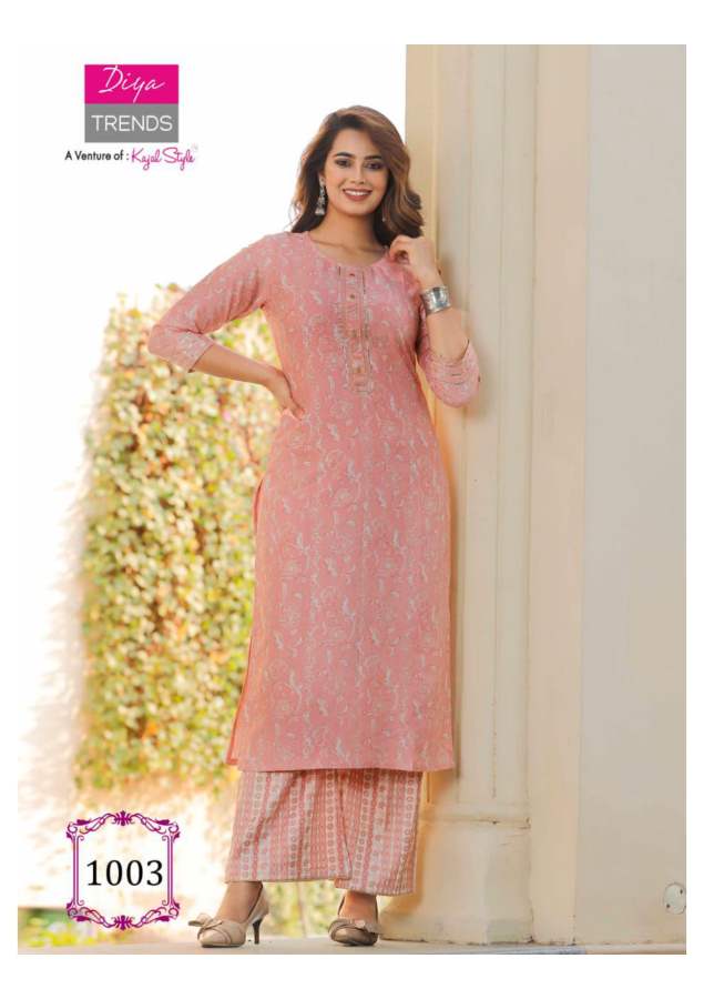 Celebration 1 Fancy Ethnic Wear Designer Fancy Kurti With Bottom Collection